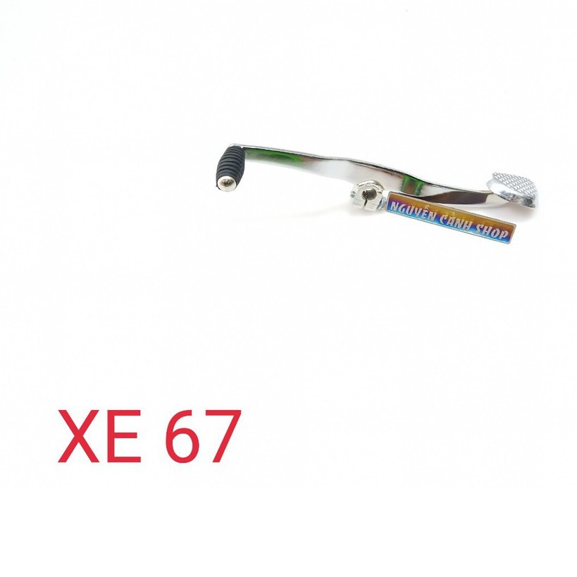 cần số xe 67