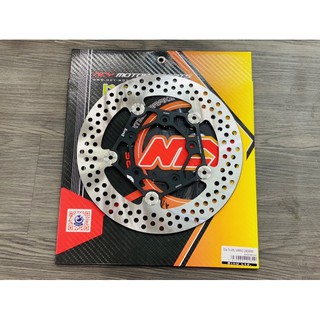 Đĩa thắng Lcm chính hãng Vario2018 5 lỗ size 245mm