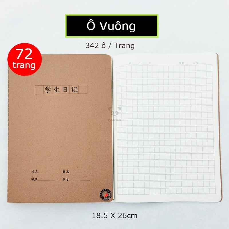 [Siêu Dày] Vở Luyện Viết Chữ Hán Tô Châu Tứ Bảo Tiêu Cục, Luyện Viết Tiếng Trung Nhật Hàn Siêu Dày 72 Trang