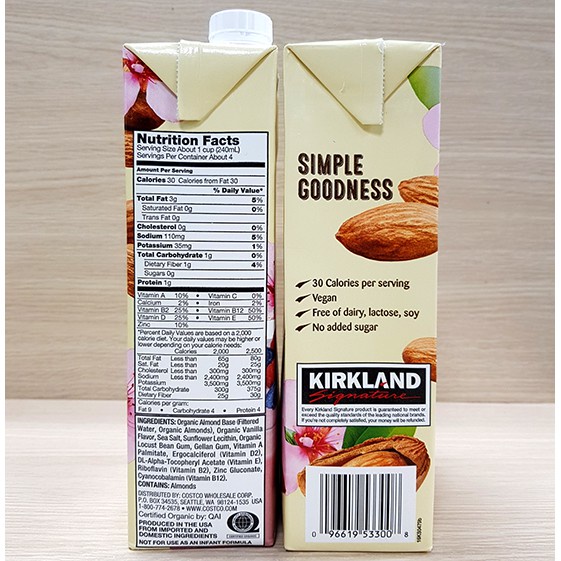 Sữa Hạnh Nhân Kirkland Signature Organic 946ml - Kirkland Unsweetened Almond Milk