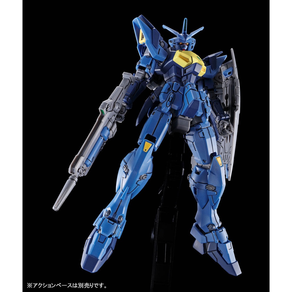 Mô hình P-bandai Mô hình P-bandai HG 1/144 Gundam Geminus 02