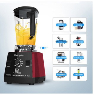 Máy xay sinh tố công nghiệp 1500w có Timer hẹn giờ