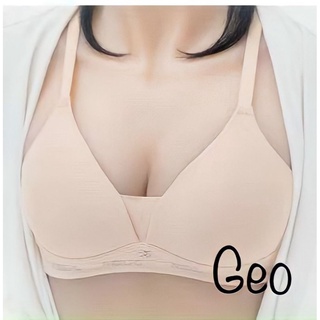 Áo lót mỏng không gọng