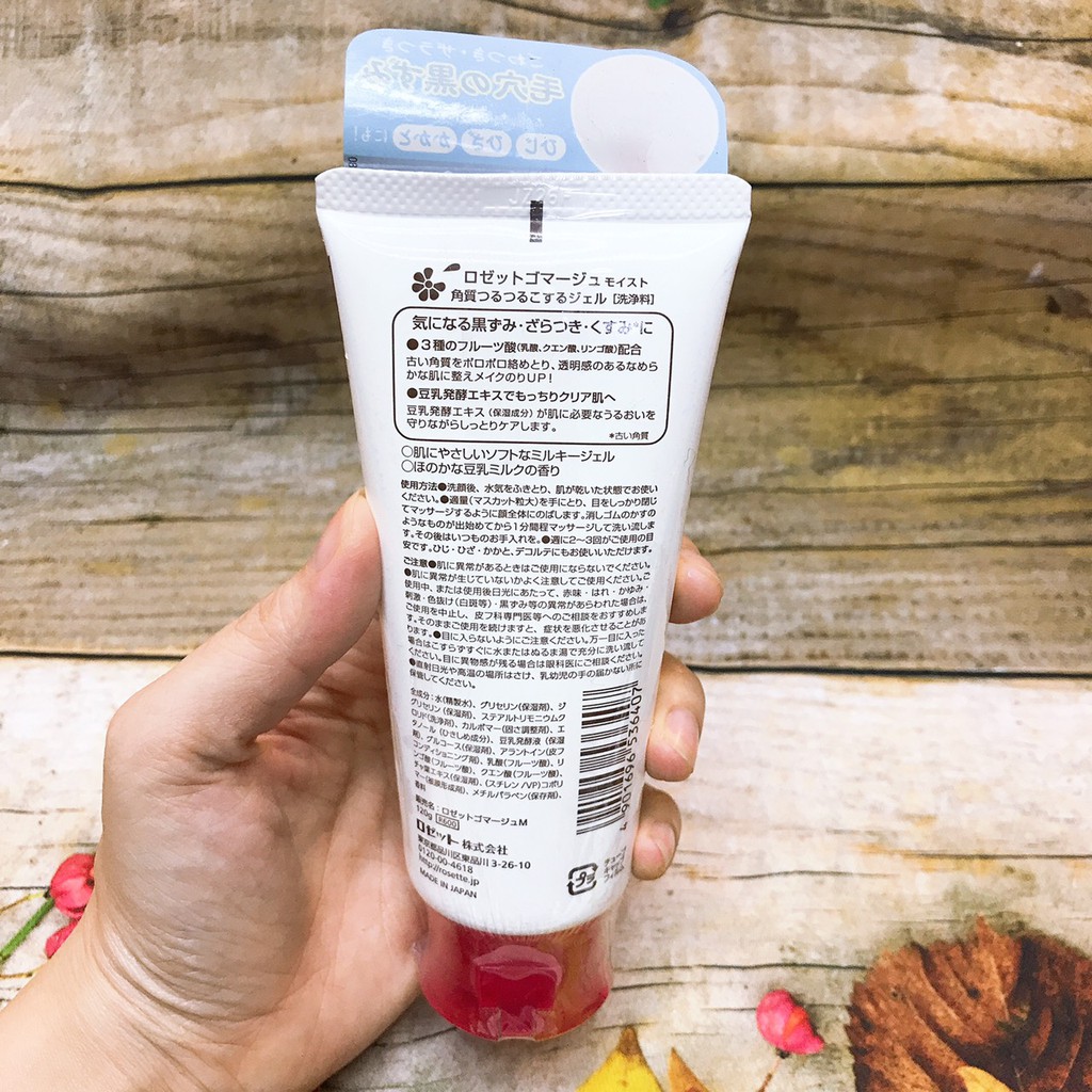 TẨY DA CHẾT ROSETTE GOMMAGE PEELING GEL | BigBuy360 - bigbuy360.vn