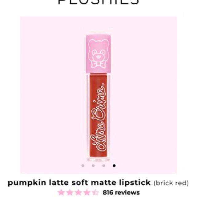PUMPKIN LATTE SOFT MATTE LIPSTICK