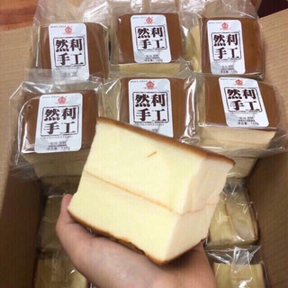 Bánh bông lan mông to đài loan