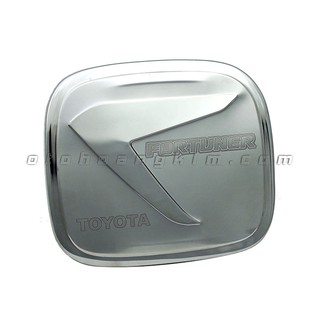 Nắp xăng fortuner - 1280