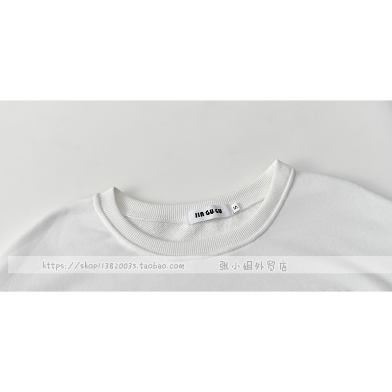 ÁO SWEATER TRẮNG GIỐNG JENNIE BLACKPINK