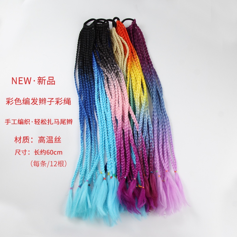 Băng Đô Dây Bện / Tết Tóc / Tóc Đuôi Ngựa Nhỏ Nhiều Màu Sắc Dành Cho Trẻ Em