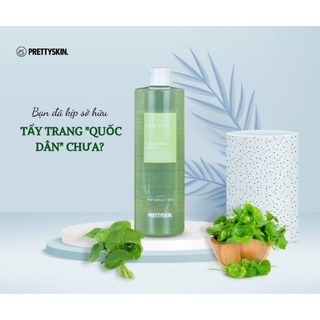 Tẩy trang Rau Má Pretty Skin The Pure Jeju Cica Cleansing Water 500ml