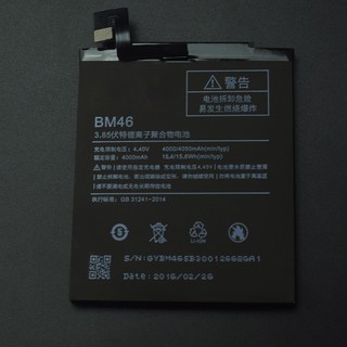 Pin Xiaomi Redmi Note 3 (BM46)