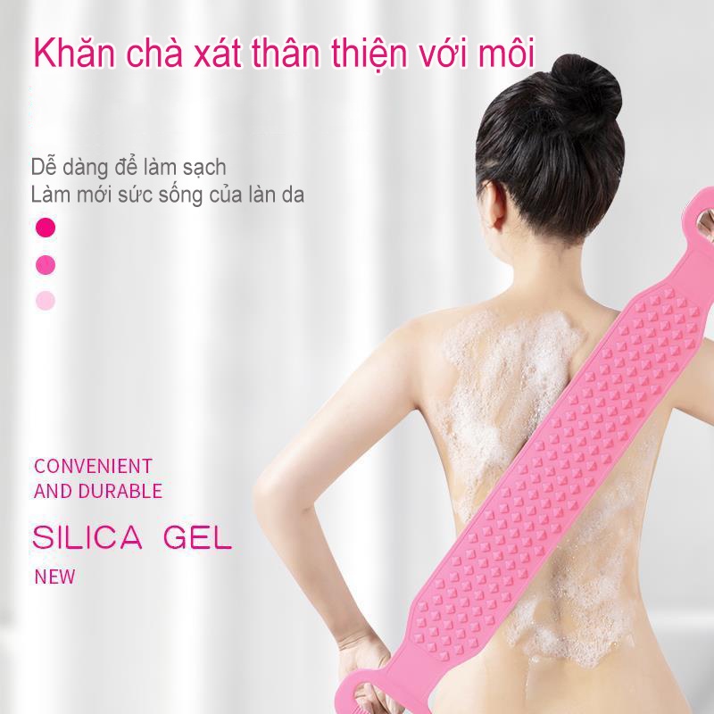 60cm Dây Tắm, Cọ Tắm, Đai tắm Chà Lưng, có gai bằng gel silicon mềm, Massage thư giãn Chuyển phát nhanh [GM-CZJ4]