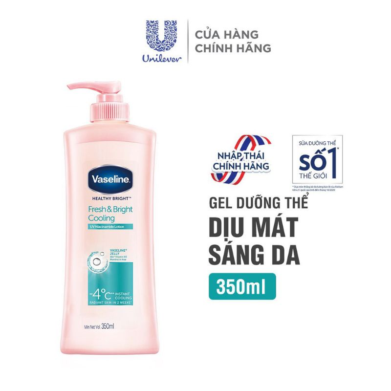 Gel dưỡng thể Vaseline Dịu mát trắng da