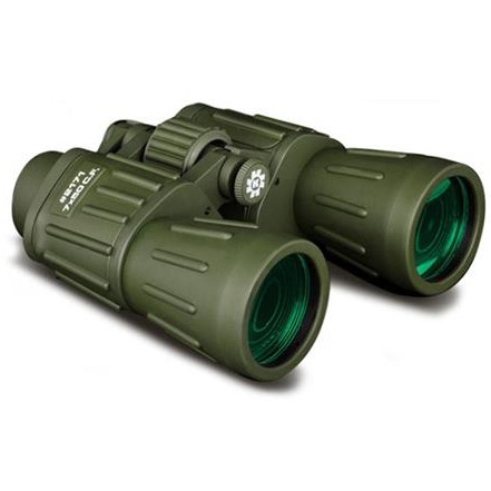 Ống nhòm quân sự Ý KONUS Army 7x50