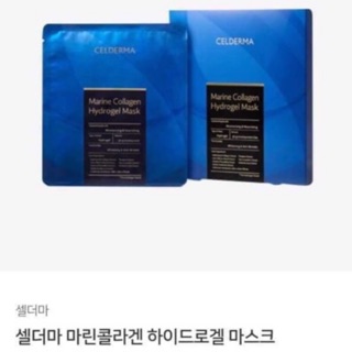 Mặt nạ Collagen Celderma xanh