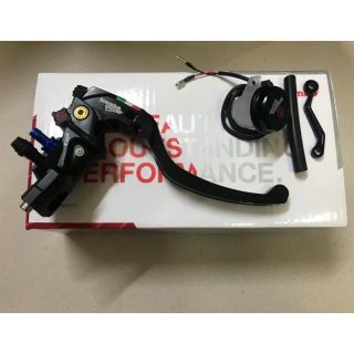Tay thắng Brembo 19 RCS bình dầu rời
