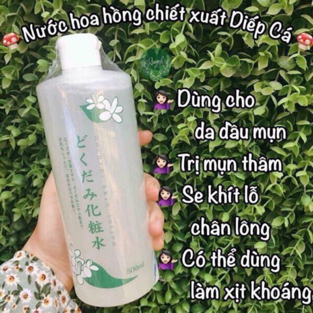 Nước Hoa Hồng Toner Diếp Cá - Lotion Diếp Cá Dokudami 500ml