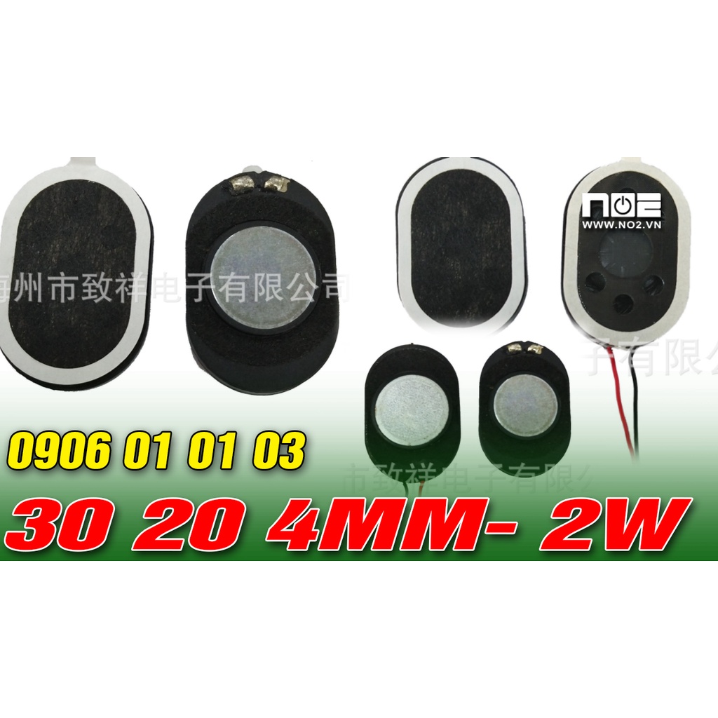 LOA ĐỘ  LAPTOP bầu dục N21 - chiều dài 30mm chiều rộng 20mm độ dày 6mm- 8 ôm- 2w - GIÁ 2 CHIẾC