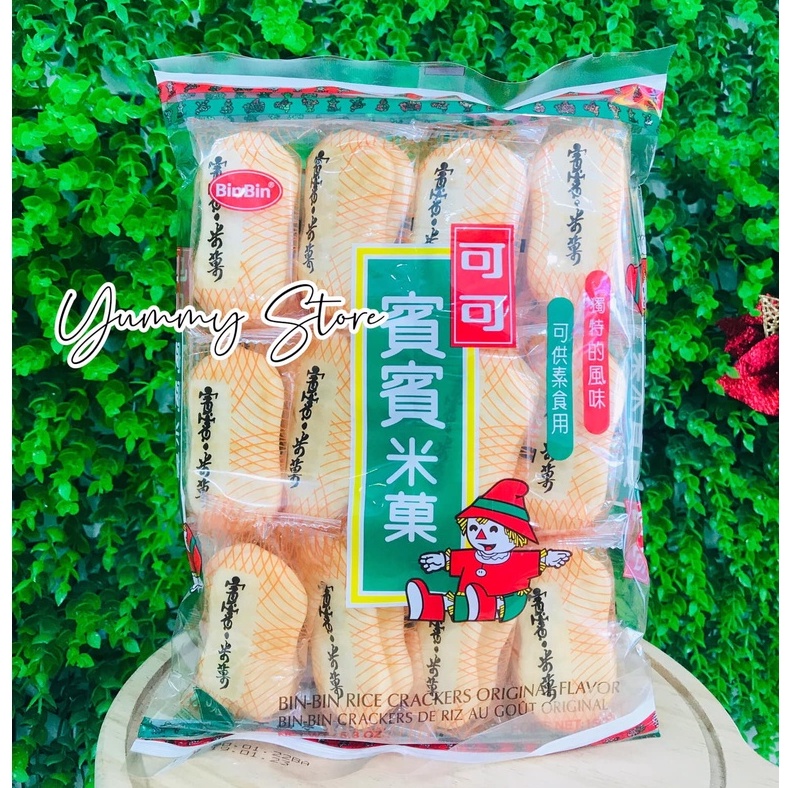 Bánh Gạo Vị Mặn Bin Bin