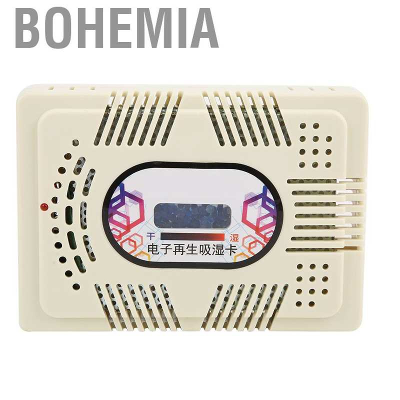 Máy Hút Ẩm Điện Tử Hc-63C Phong Cách Bohemia