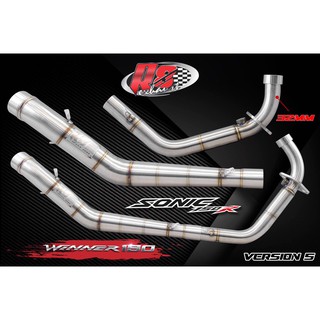 Cổ Pô Tăng R8 Cho Winner - Sonic