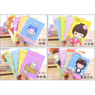 Combo 111 quyển sổ tay mini các loại