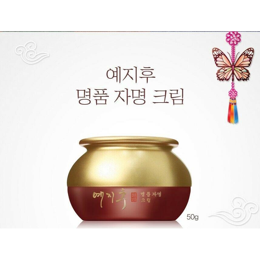 Kem dưỡng da YEZIHU hồng sâm loại bỏ nếp nhăn chống lão hóa chăm sóc đem lại làn da tự nhiên Hàn Quốc 50ml