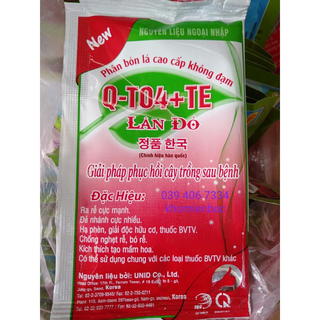 Siêu lân đỏ 20ml