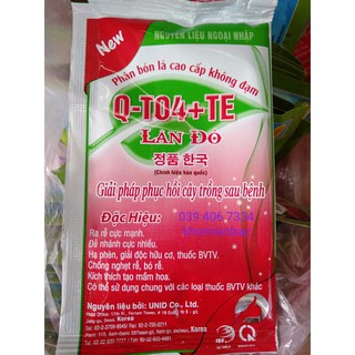 Siêu lân đỏ 20ml