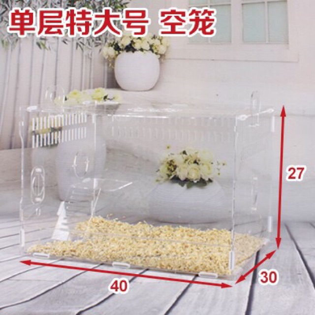 Chuồng hamster mica , chuồng nhím mica 40 x 30 x 27 cm