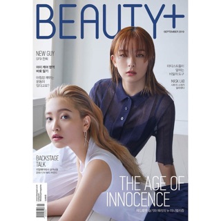 *Có-Sẵn kèm tube Hàn* ẢNH BEAUTY+ RV RVV SEULGI YERI REDVELVET TẠP CHÍ MAGAZINES