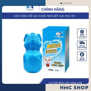 Lọ thả vệ sinh bồn cầu hình con lợn tiện ích