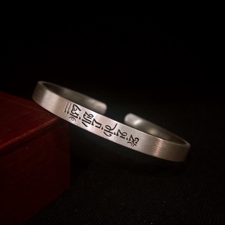 Vòng Tay Khắc Om Mani Padme Hum Tây Tạng