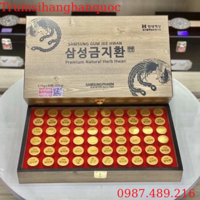 An Cung Ngưu Hoàng Hoàn Hàn Quốc, Hộp Gỗ 60 Viên [DATE 2024]