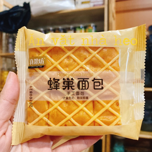 bánh mì vuông sốt phô mai mật ong 11 cái 500gram/zhenliangfang