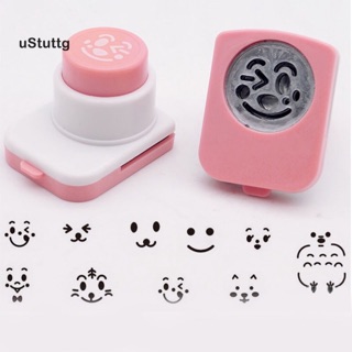 Khuôn dập icon mặt cười cho rong biển tạo hình cơm Bento