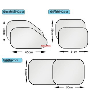 Tấm chắn nắng xe hơi, tấm che nắng nội thất xe hơi, tấm che nắng, đồ tạo tác, cách nhiệt cửa sổ, đồ dùng cho xe hơi