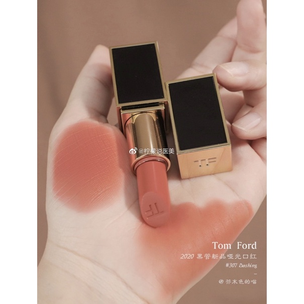 Son Tomford fullsize 3g màu Impassioned, Dashing, Steel Magnola | BigBuy360 - bigbuy360.vn