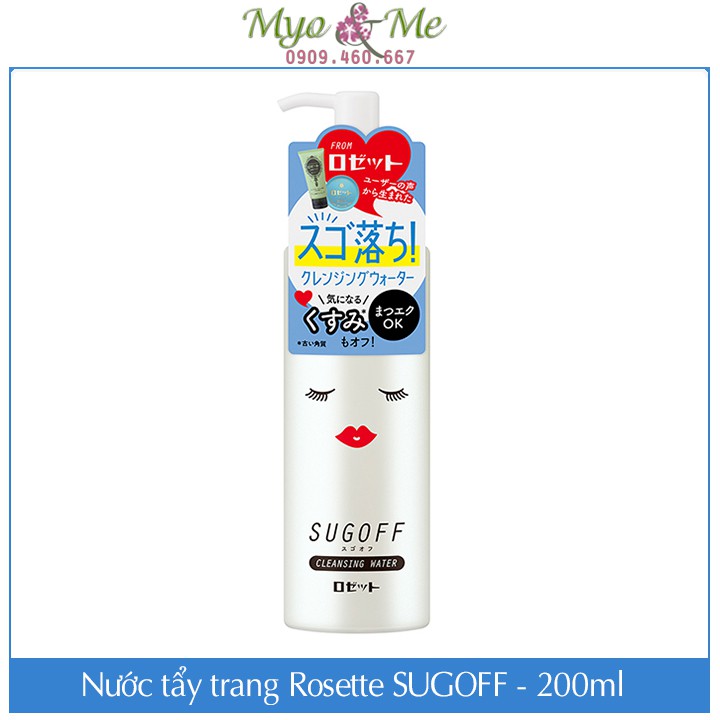 (Mới) Nước tẩy trang Rosette SUGOFF Cleansing Water - 200ml