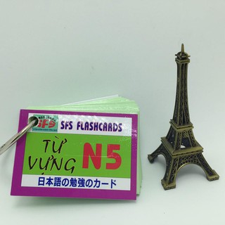 Bộ thẻ tiếng nhật từ vựng N5