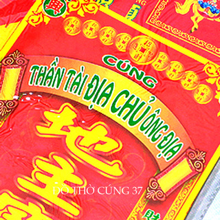 COMBO 10 BỘ GIẤY CÚNG [ THẦN TÀI - THỔ ĐỊA ]