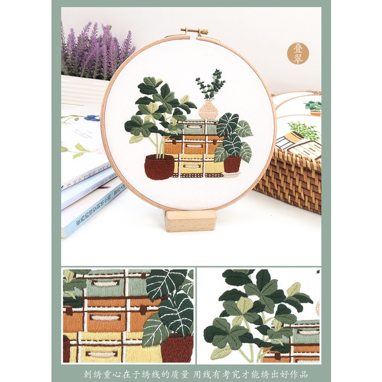 Bộ dụng cụ thêu thủ công DIY hình cây cỏ ba chiều dành cho trẻ em