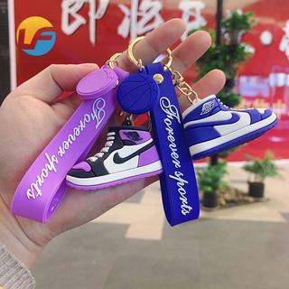 Móc Khóa Hình Logo Nike AJ Cho Cặp Đôi