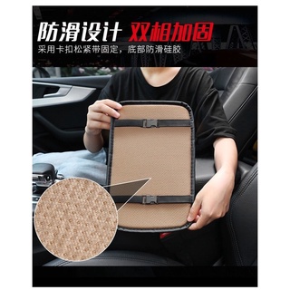 High quality car armrest cover yBeH