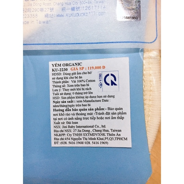 Yếm ăn vải hữu cơ organic KU.KU Duckbill KU2230