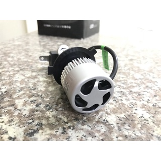 Đèn pha led C6 H4 3 tim mẫu mới 2025