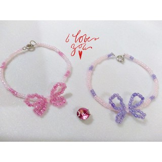 Vòng tay con butterfly cánh tròn