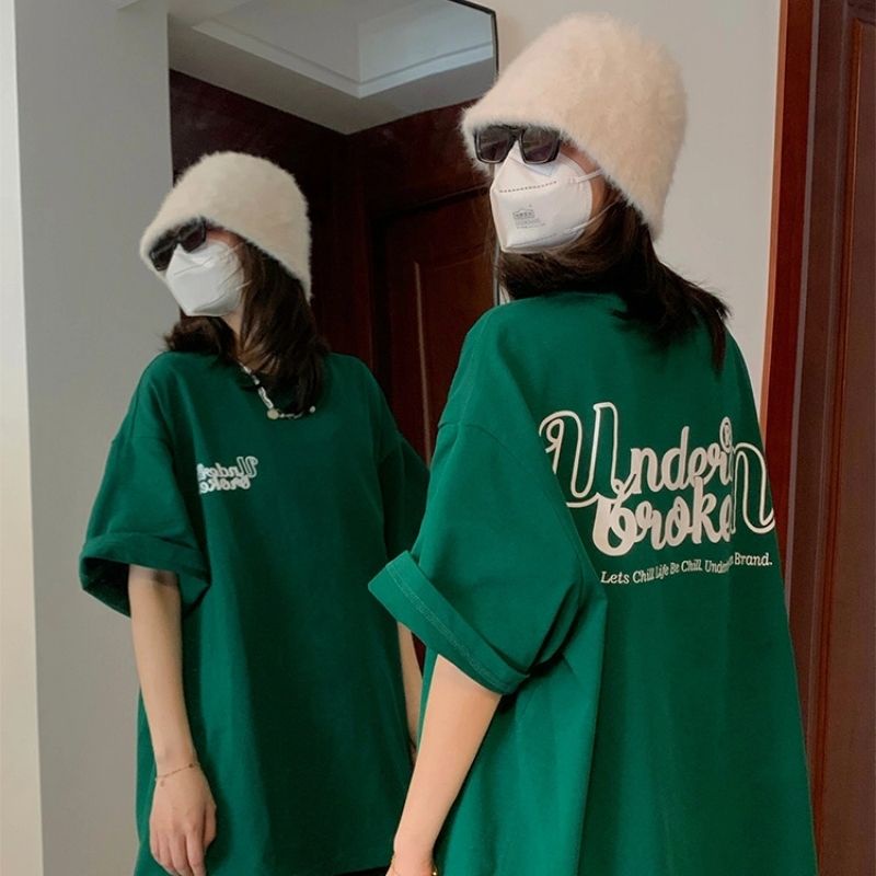Áo Thun Tay Lỡ UNDERBROKEN Xanh Lá Unisex, Áo Phông Rộng Hot Trend 2022