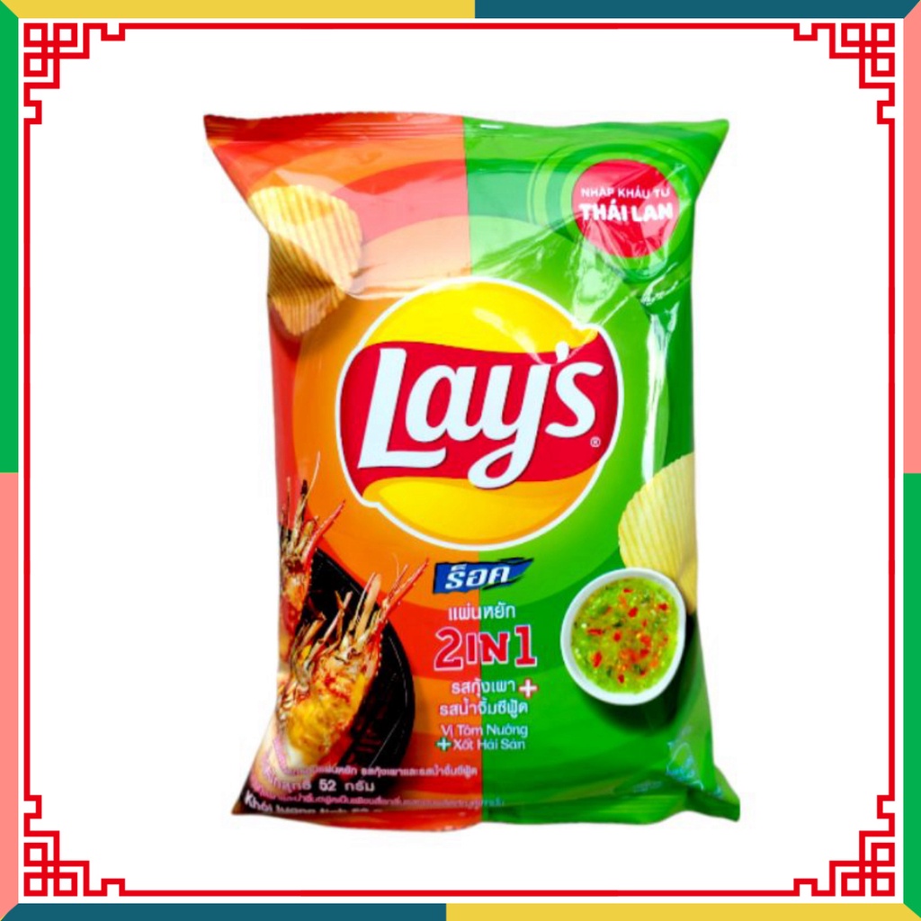 Bánh snack củ khoai tây Lays nhiều vị gói lớn 56g ( Đại lý Ngọc Toản)