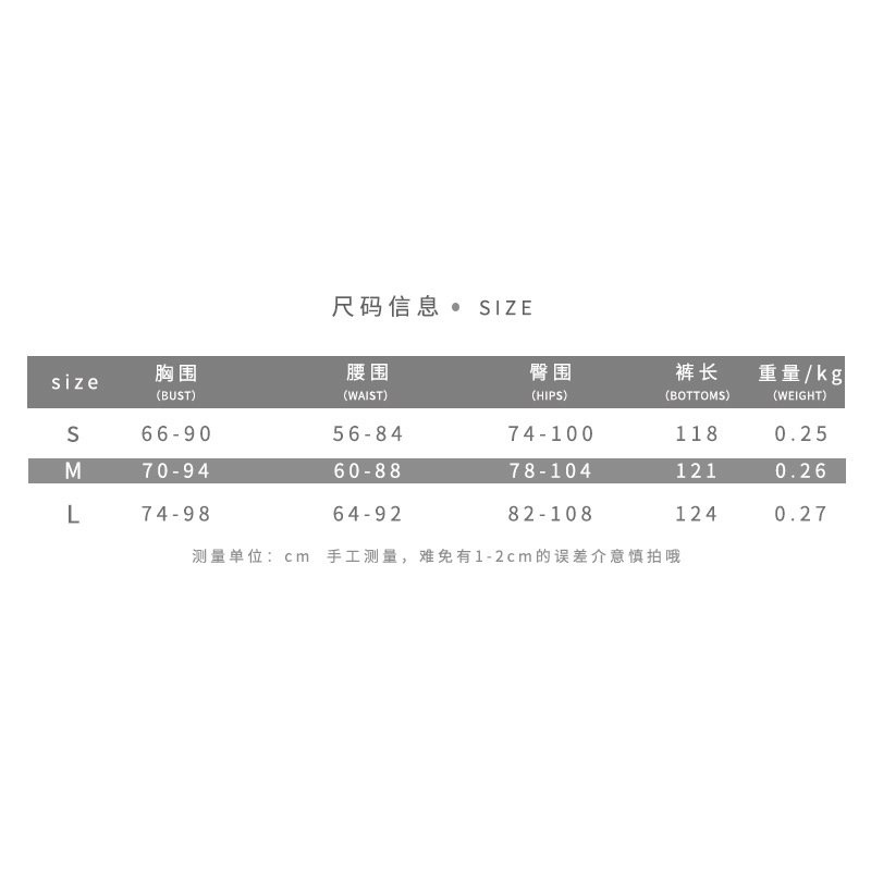 Jumpsuit Cotton Cổ Chữ V Hở Lưng Quyến Rũ